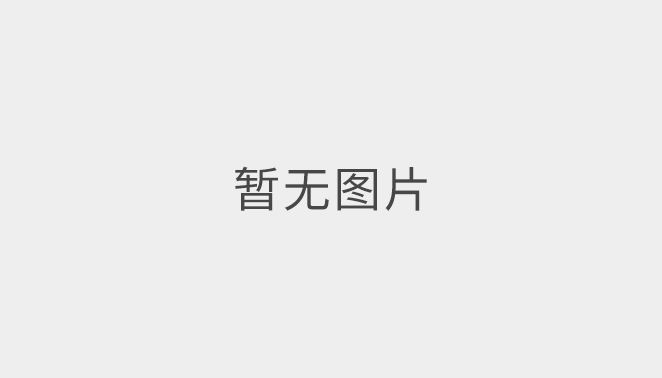 <b>四層階梯式螺旋篩</b>